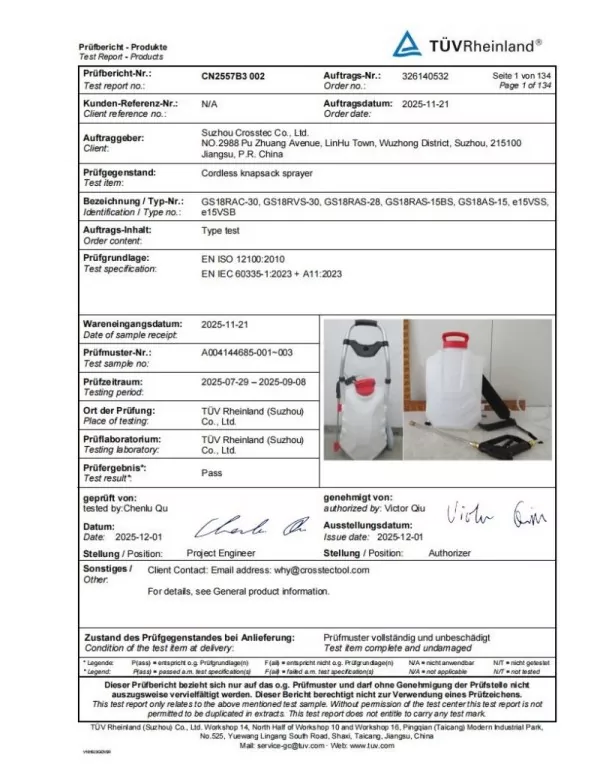 Certificate18
